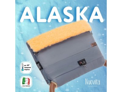 Муфта меховая для коляски Nuovita Alaska Pesco 1-00295541_2