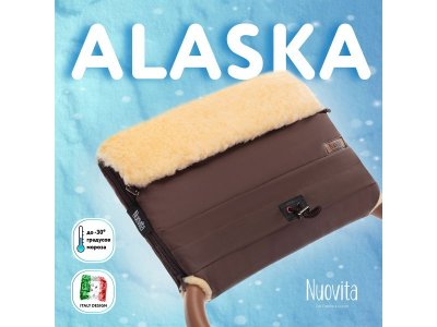 Муфта меховая для коляски Nuovita Alaska Pesco 1-00295542_2