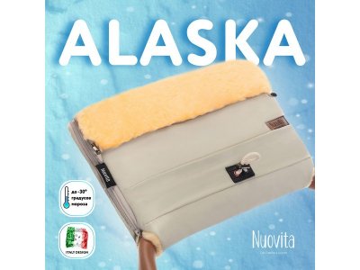 Муфта меховая для коляски Nuovita Alaska Pesco 1-00295543_2