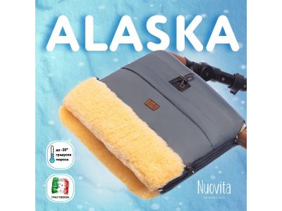 Муфта меховая для коляски Nuovita Alaska Pesco 1-00295544_2