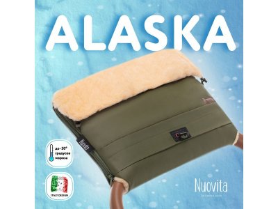 Муфта меховая для коляски Nuovita Alaska Pesco 1-00295545_2