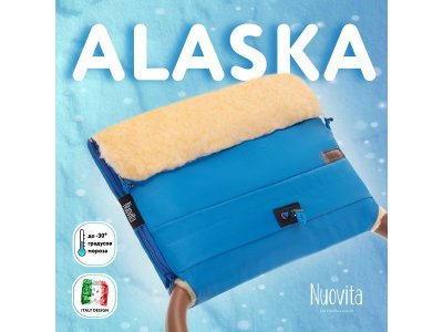 Муфта меховая для коляски Nuovita Alaska Pesco 1-00295546_2