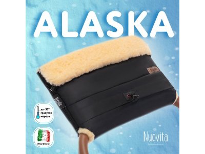 Муфта меховая для коляски Nuovita Alaska Pesco 1-00295547_2