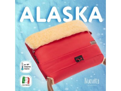 Муфта меховая для коляски Nuovita Alaska Pesco 1-00295548_2