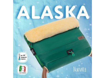 Муфта меховая для коляски Nuovita Alaska Pesco 1-00295549_2