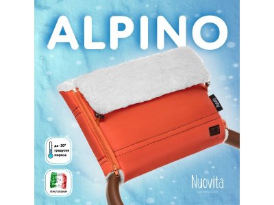 Муфта меховая для коляски Nuovita Alpino Bianco 1-00295552_2