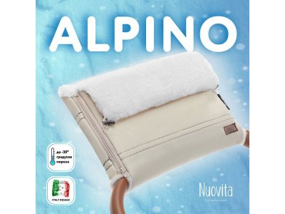 Муфта меховая для коляски Nuovita Alpino Bianco 1-00295553_2