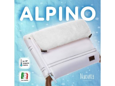 Муфта меховая для коляски Nuovita Alpino Bianco 1-00295554_2