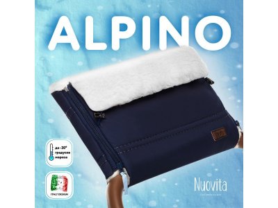 Муфта меховая для коляски Nuovita Alpino Bianco 1-00295555_2