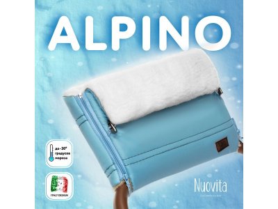 Муфта меховая для коляски Nuovita Alpino Bianco 1-00295556_2