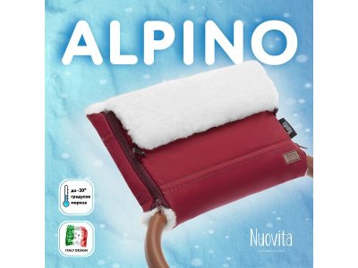 Муфта меховая для коляски Nuovita Alpino Bianco 1-00295557_2