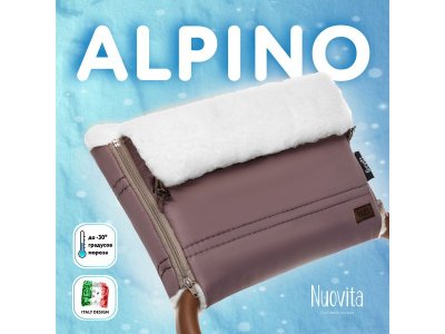 Муфта меховая для коляски Nuovita Alpino Bianco 1-00295558_2