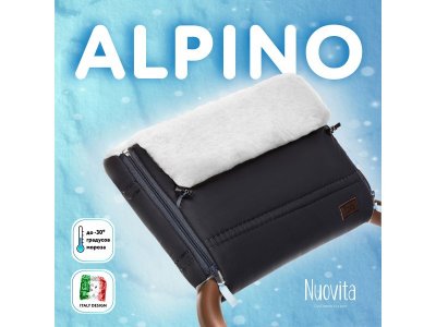Муфта меховая для коляски Nuovita Alpino Bianco 1-00295559_2
