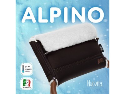 Муфта меховая для коляски Nuovita Alpino Bianco 1-00295560_2