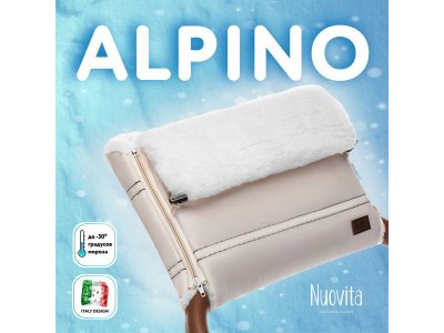 Муфта меховая для коляски Nuovita Alpino Bianco 1-00295561_2
