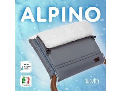 Муфта меховая для коляски Nuovita Alpino Bianco 1-00295562_2