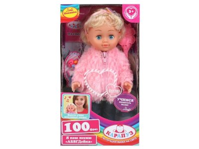 Кукла Карапуз Олеся Абвгдейка песня, расческа, 2 заколки, озвученная 25 см 1-00355217_1