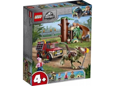 Конструктор Lego Jurassic World Побег стигимолоха 1-00355399_2
