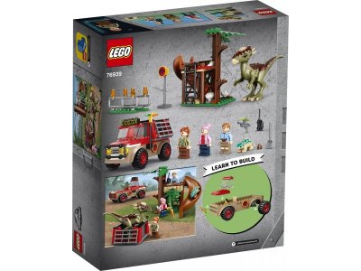 Конструктор Lego Jurassic World Побег стигимолоха 1-00355399_3