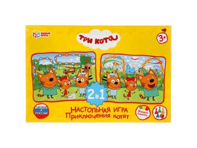 Игра-ходилка настольная Умные игры Три кота. Приключения котят 2 игровых поля 1-00355536_1