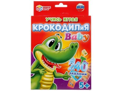 Карточки развивающие Умные игры Крокодилия Baby, 80 штук 1-00355545_1