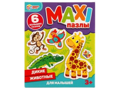 Макси-пазлы для малышей Умные игры Дикие животные, 6 пазлов 1-00355562_1