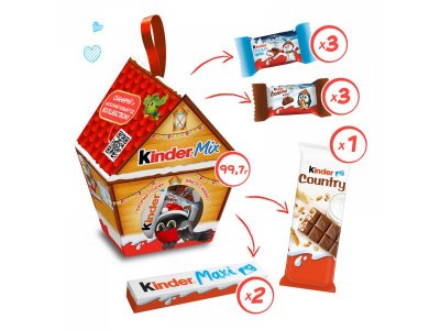 Набор кондитерских изделий Kinder Mix Кормушка для птиц 99,7 г 1-00355606_3