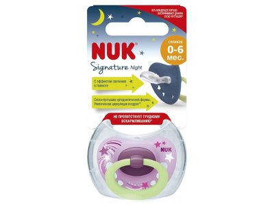 Пустышка Nuk Signature Night ортодонтическая силиконовая, р. 1 1-00355758_1
