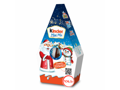 Набор кондитерских изделий Kinder Mix Домик 130 г 1-00356087_1