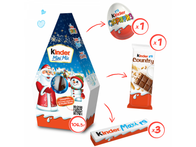 Набор кондитерских изделий Kinder Mix Домик 130 г 1-00356087_3