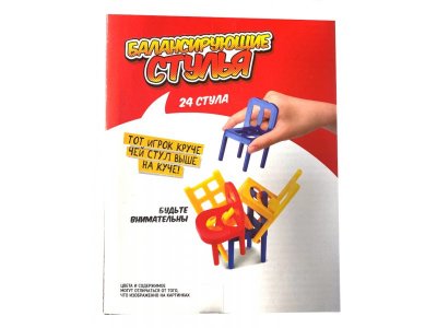 Игра настольная Играем вместе Балансирующие стулья 1-00356158_1
