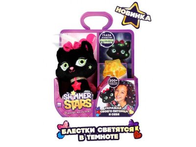 Мягкая игрушка Shimmer Stars плюшевый Черный Котенок со светящимися блестками, 20 см 1-00356387_2