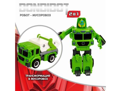Трансформер-конструктор с отвёрткой 2в1 Bondibon Bondibot, контейнерный мусоровоз-робот 1-00356544_8
