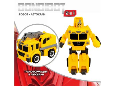 Трансформер-конструктор с отверткой 2в1 Bondibon Bondibot, строительный автокран-робот 1-00356546_7