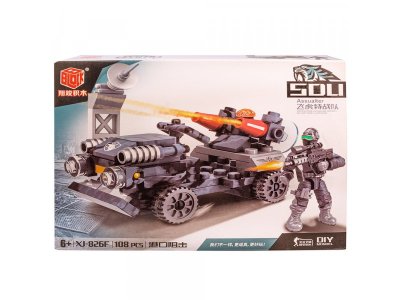 Конструктор Shantou Yisheng Военная техника 1-00356608_6