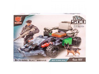 Конструктор Shantou Yisheng Военная техника 1-00356608_8