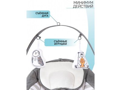 Электронные качели AmaroBaby Wooden Swing 1-00357072_9