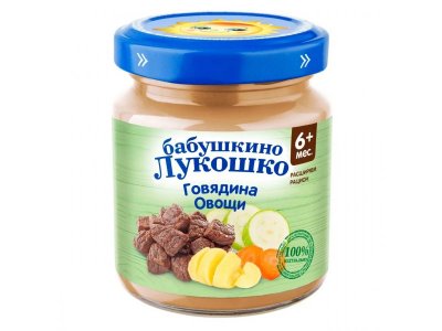 Пюре Бабушкино Лукошко Рагу овощное с говядиной 100 г 1-00000348_1