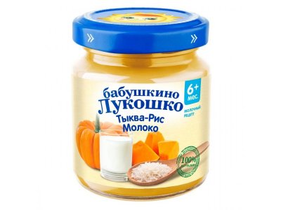 Пюре Бабушкино Лукошко Тыква, рис, молоко 100 г 1-00004718_1