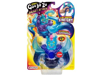 Фигурка тянущаяся GooJitZu Сатурно Галактическая Атака 1-00357178_3
