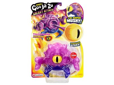 Фигурка тянущаяся GooJitZu Хрустикоид Галактическая Атака 1-00357182_5