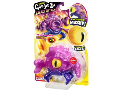 Фигурка тянущаяся GooJitZu Хрустикоид Галактическая Атака 1-00357182_6