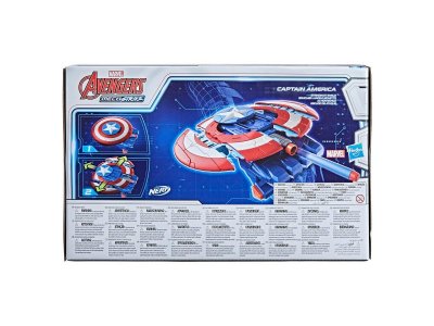 Игрушка Nerf Экипировка на руку Капитан Америка 1-00357317_9