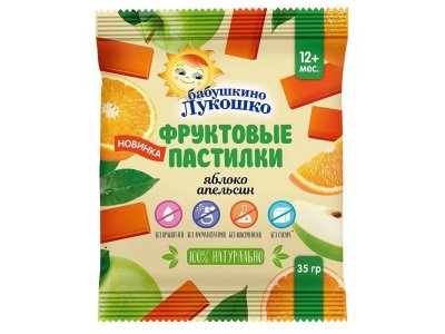 Пастилки Бабушкино Лукошко Яблоко, апельсин, 35 г 1-00303558_1