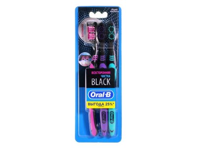Зубная щетка Oral-B Всесторонняя чистка Black 40 Medium 3 шт. 1-00280196_2