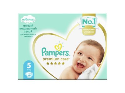 Подгузники Pampers Premium Care, размер 5, 11-16 кг, 64 шт. 1-00204206_3