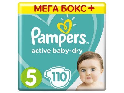 Подгузники Pampers Active Baby-Dry 11–16 кг, размер 5, 110 шт. 1-00204446_1