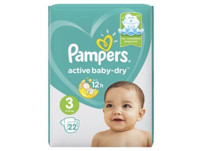 Подгузники Pampers Active Baby-Dry 6–10 кг, размер 3, 22 шт. 1-00204228_9
