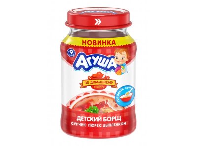 Супчик-пюре Агуша Борщ с цыпленком 170 г 1-00357505_1