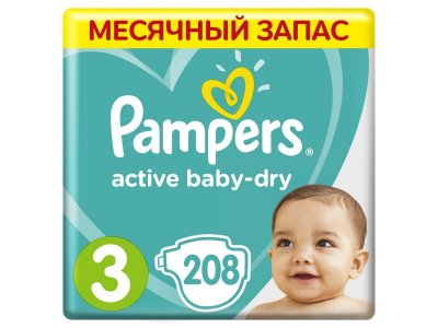 Подгузники Pampers Active Baby-Dry Midi 6–10 кг, размер 3, Мега Супер Упаковка 208 шт. 1-00141498_1